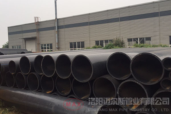 洛陽邁爾斯管業